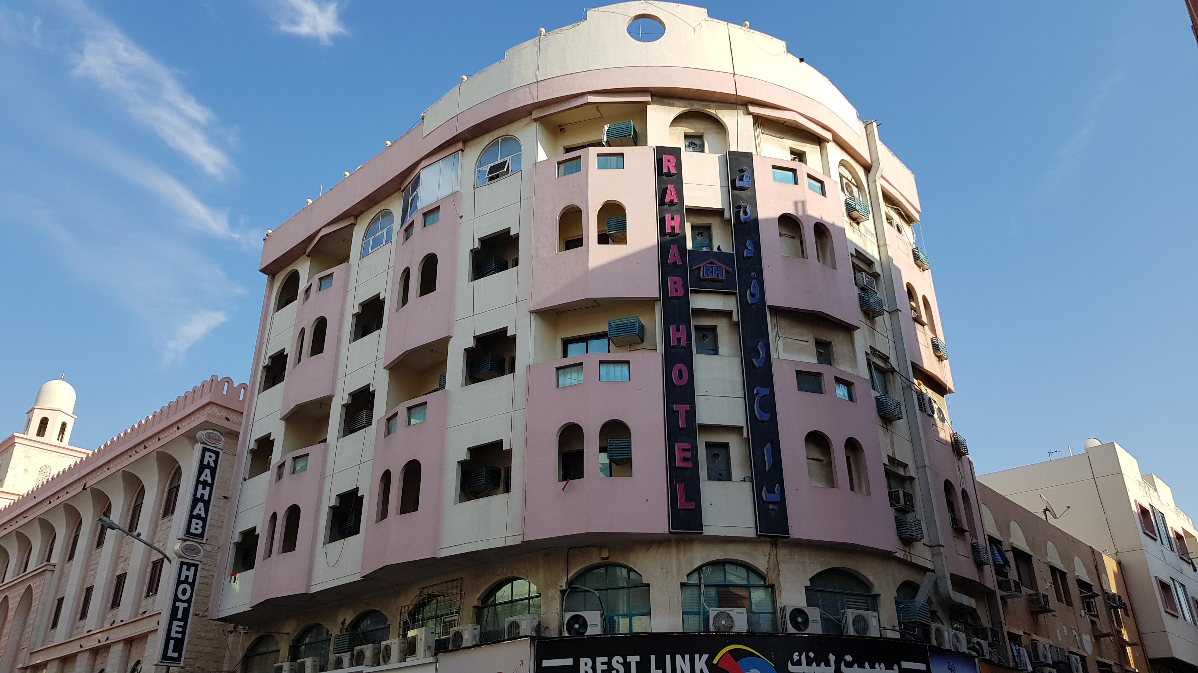 OYO 491 Rahab Hotel Dubai Exterior foto